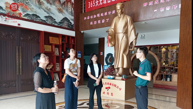 芝人堂企業新聞,芝人堂資訊,芝人堂新聞,公司新聞